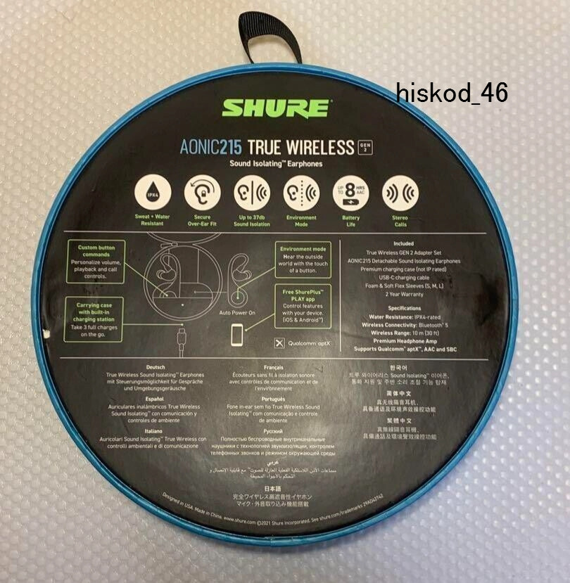 Shure Wireless Earphones 2nd Gen. Bluetooth Aonic 215 TW Sound Isolating Earbuds