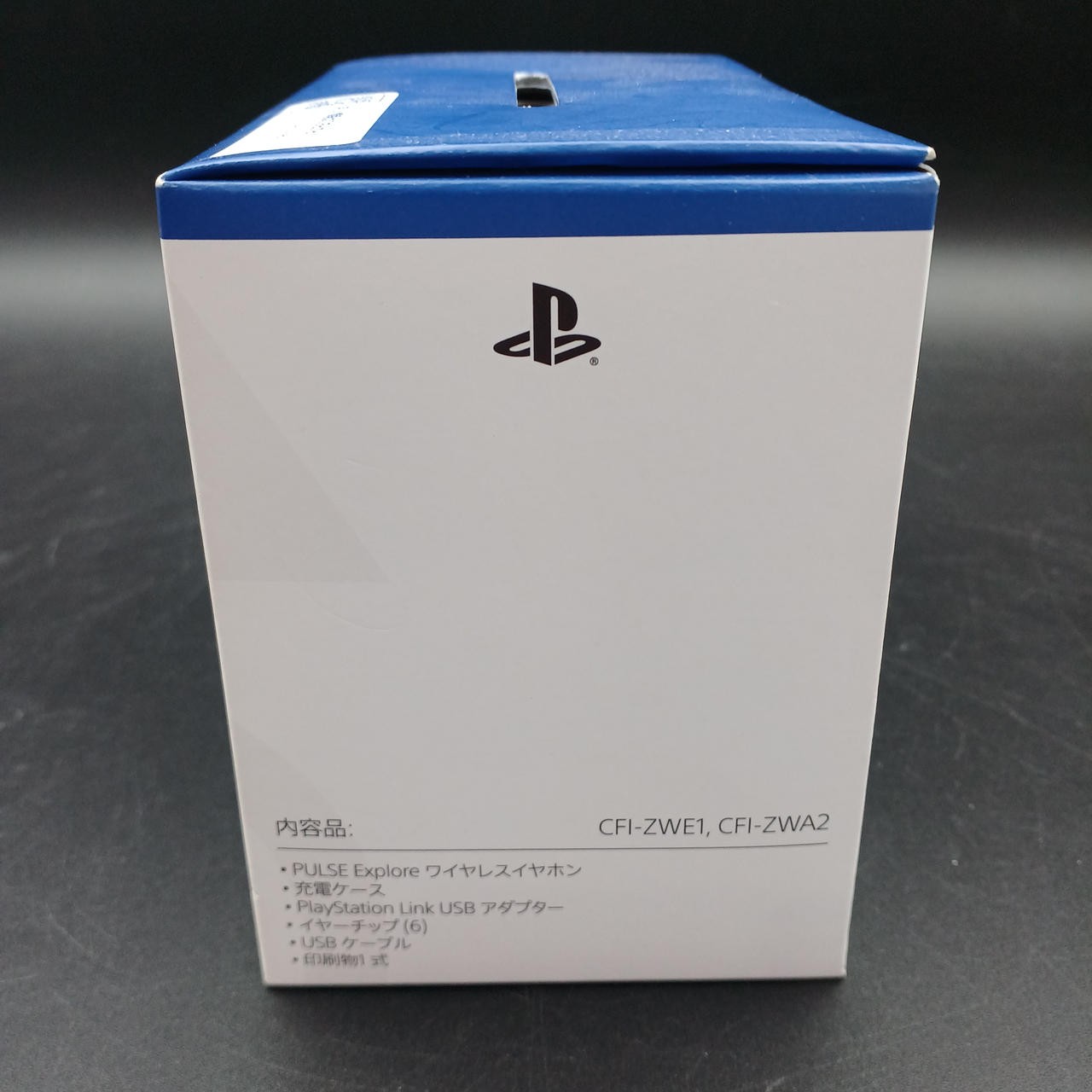 Sony wireless earphones for PS5/PC, CFI-ZWE1