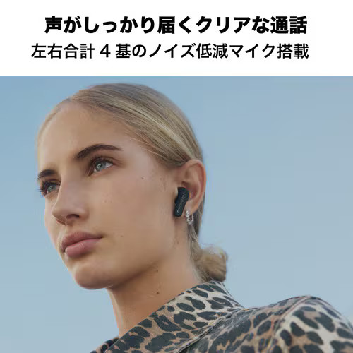URBANISTA wireless earphones COPENHAGEN 2 Bluetooth Cloud White 1038154