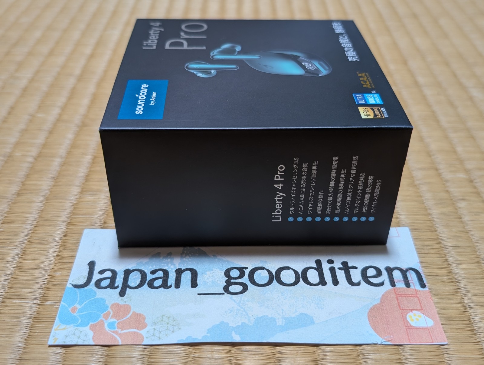 Anker Soundcore Liberty 4 Pro deep green Color In-ear type wireless earphones JP