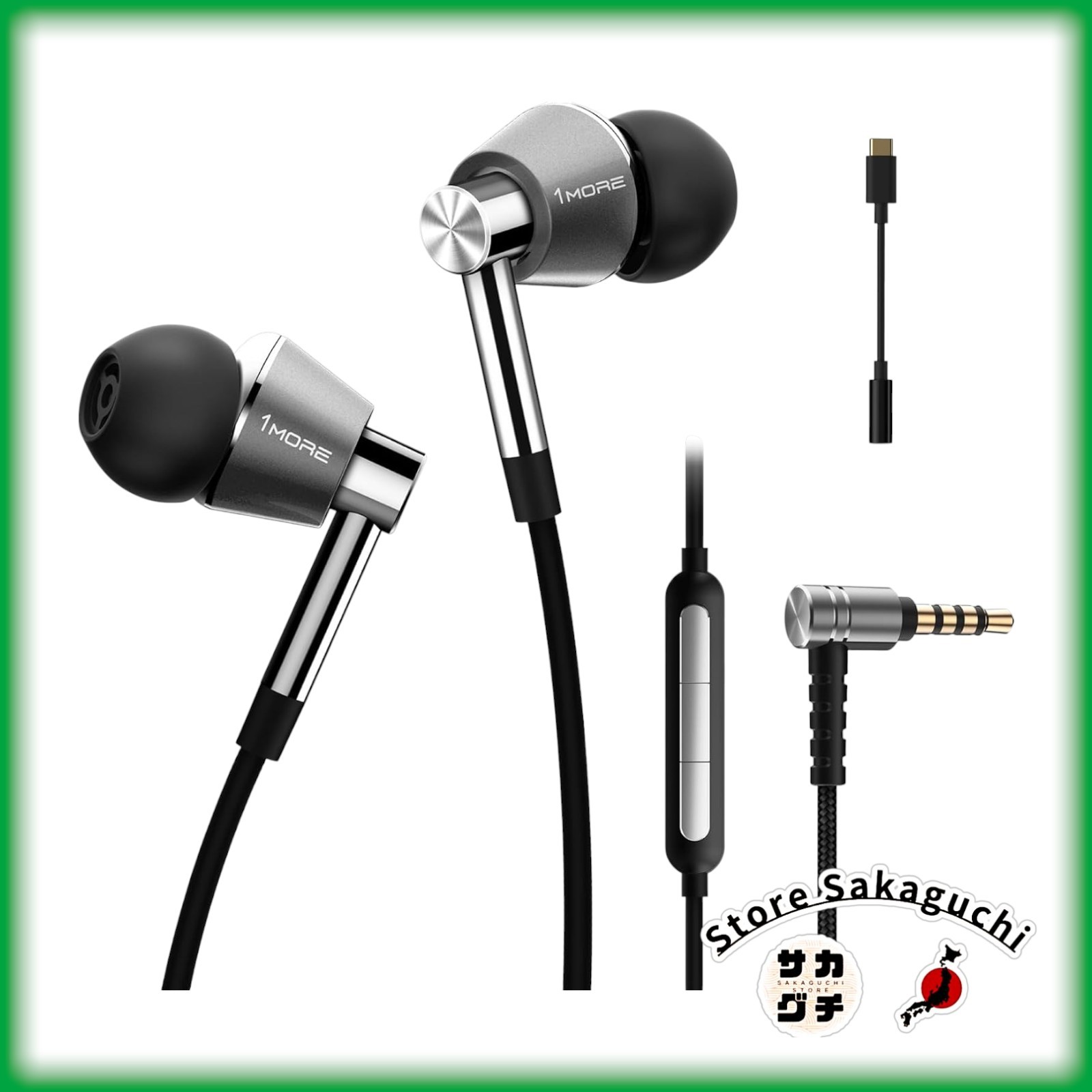 1MORE E1001 Triple Driver Wired Earbuds Hi-Res Audio with MEMS Microphone Silver
