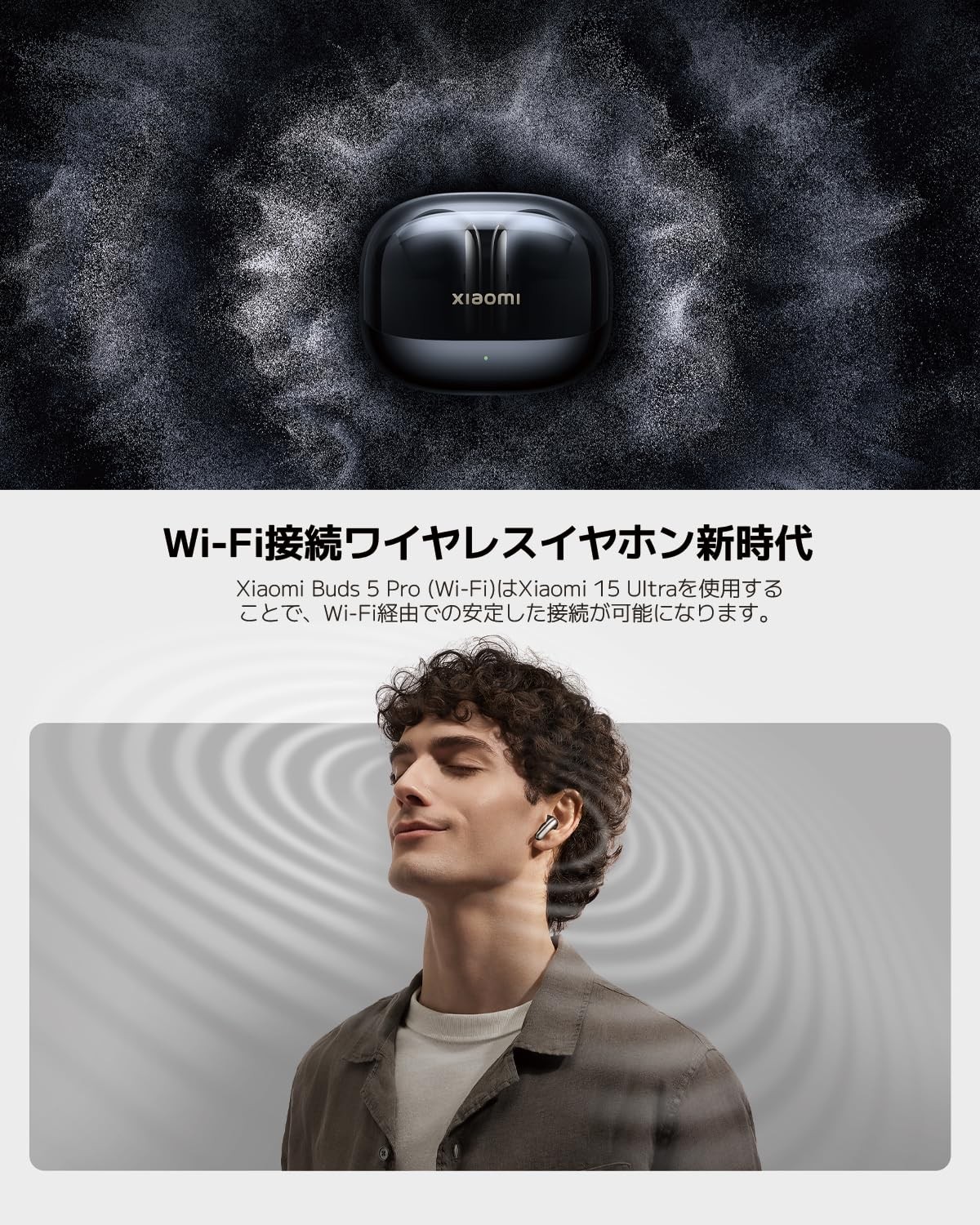 Xiaomi Buds 5 Pro Wireless Earphones Noise Canceling Bluetooth Black Audio