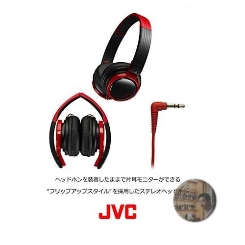 JVC Kenwood HA-S200-BP Foldable Closed DJ Headphones Black & Pink New