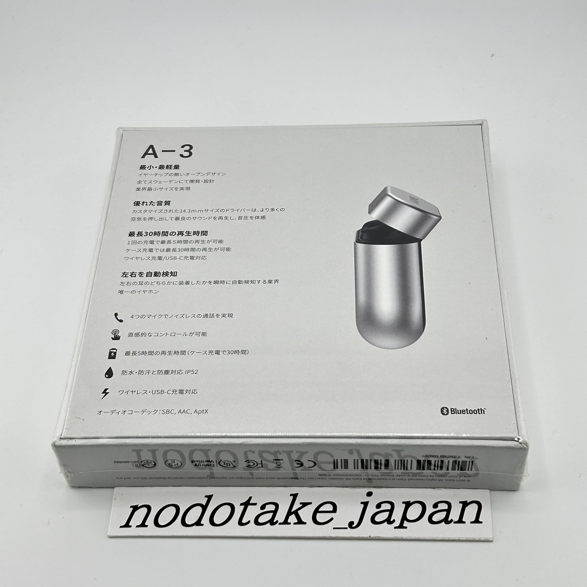 Earin A-3 Article Wireless Earbuds Bluetooth earphones(Silver)-KS