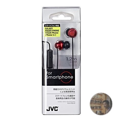 JVC HA-FR8-R In-Ear Earphones with Remote Control Red High-Quality Sound