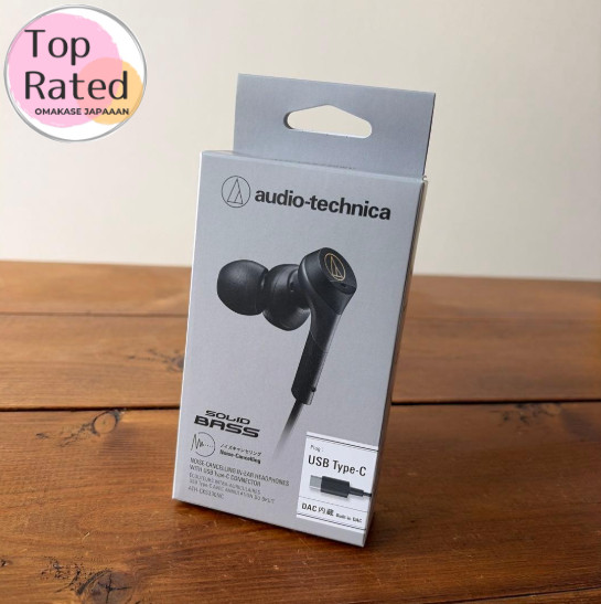 Audio-Technica ATH-CKS330NC Black Noise Cancelling In-Ear Headphones