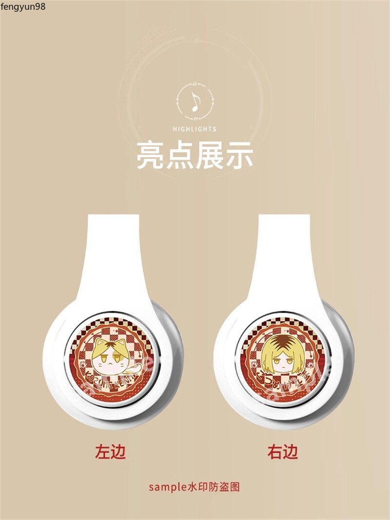 Haikyuu Kozume Kenma Wireless Bluetooth Headset Foldable Portable Headphones