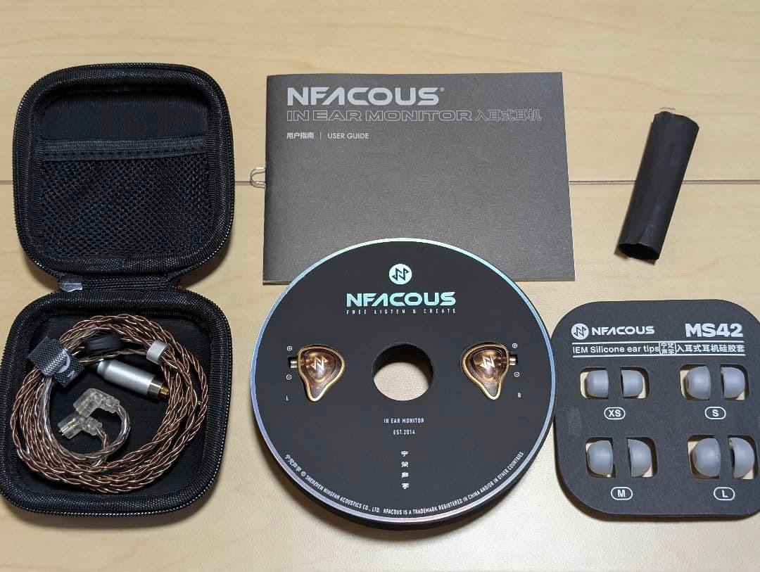 NF ACOUS NM20 & NA20 & RA05 & kirin