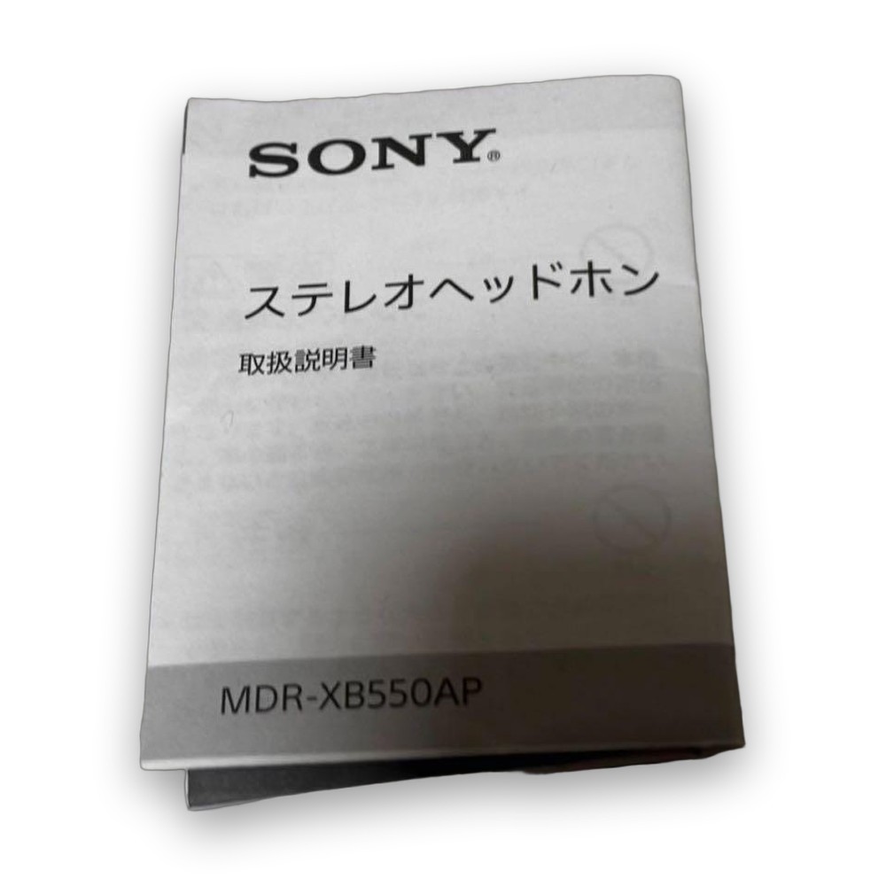 Sony Wired Headphones Extra Bass MDR-XB550AP White Gray Silver From JAPAN