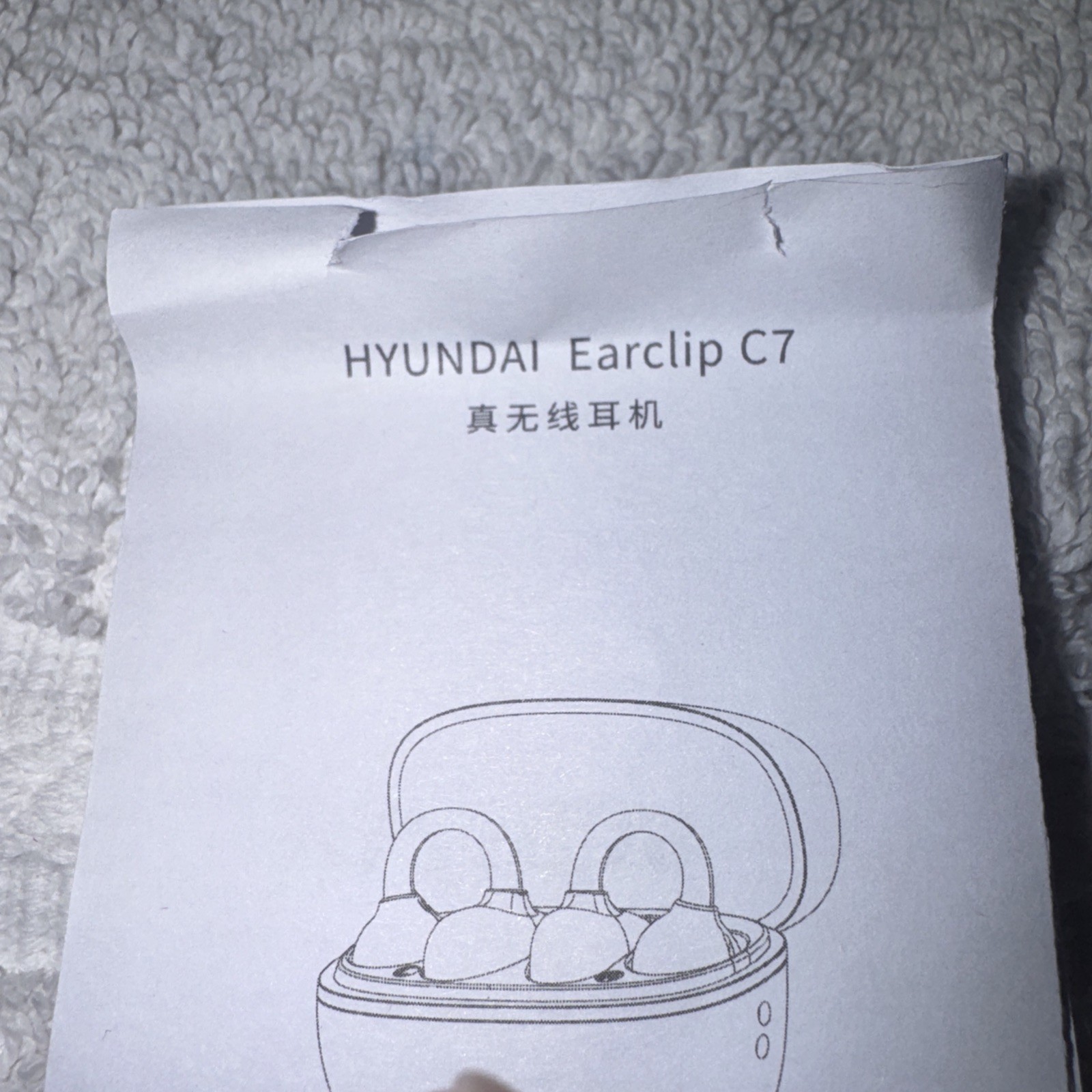Hyundai Earclip C7 Clip-On Design Wireless Earphones Bluetooth – NEW SEALED!
