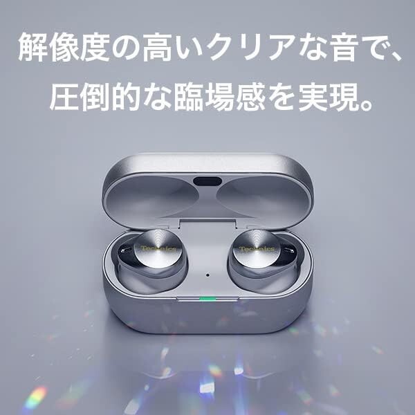 Technics EAH-AZ80 silver Completely Wireless Earphones Noise Canceling bluetooth