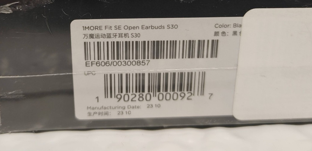 1MORE Fit SE Open Earbuds S30 – 1 MORE – IPX5 water resistant – New! Sealed!