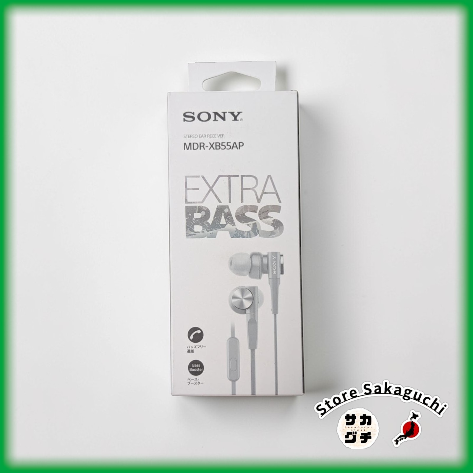 Sony MDR-XB55AP White Extra Bass Wired In-Ear Earbuds with Mic Remote