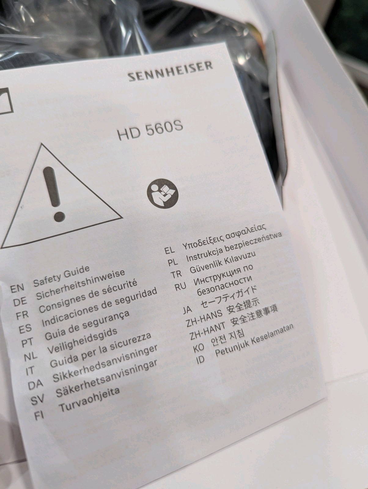 SENNHEISER HD 560 S Over-The-Ear Audiophile Headphones