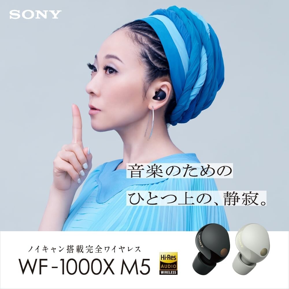 Sony WF-1000XM5/B The Best Truly Wireless Bluetooth Earbuds – Black
