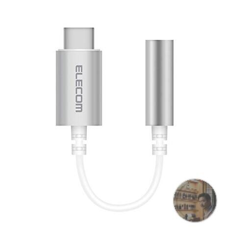 ELECOM USB-C to 3.5mm Earphone Adapter 4-Pole Mic Support Silver Durable New