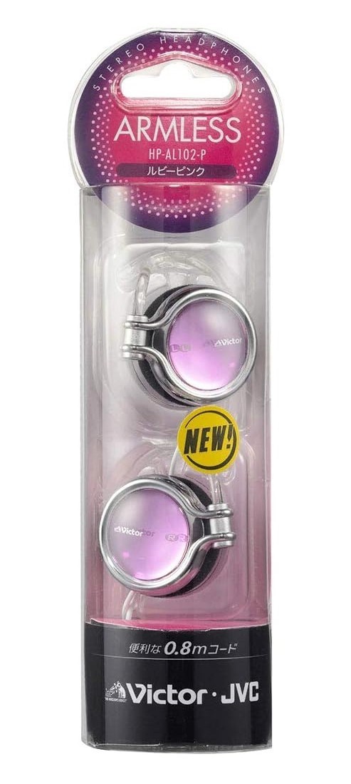 New JVC HP-AL102-P Clip-on Headphones Ruby Pink Japan Import Lightweight Comfort