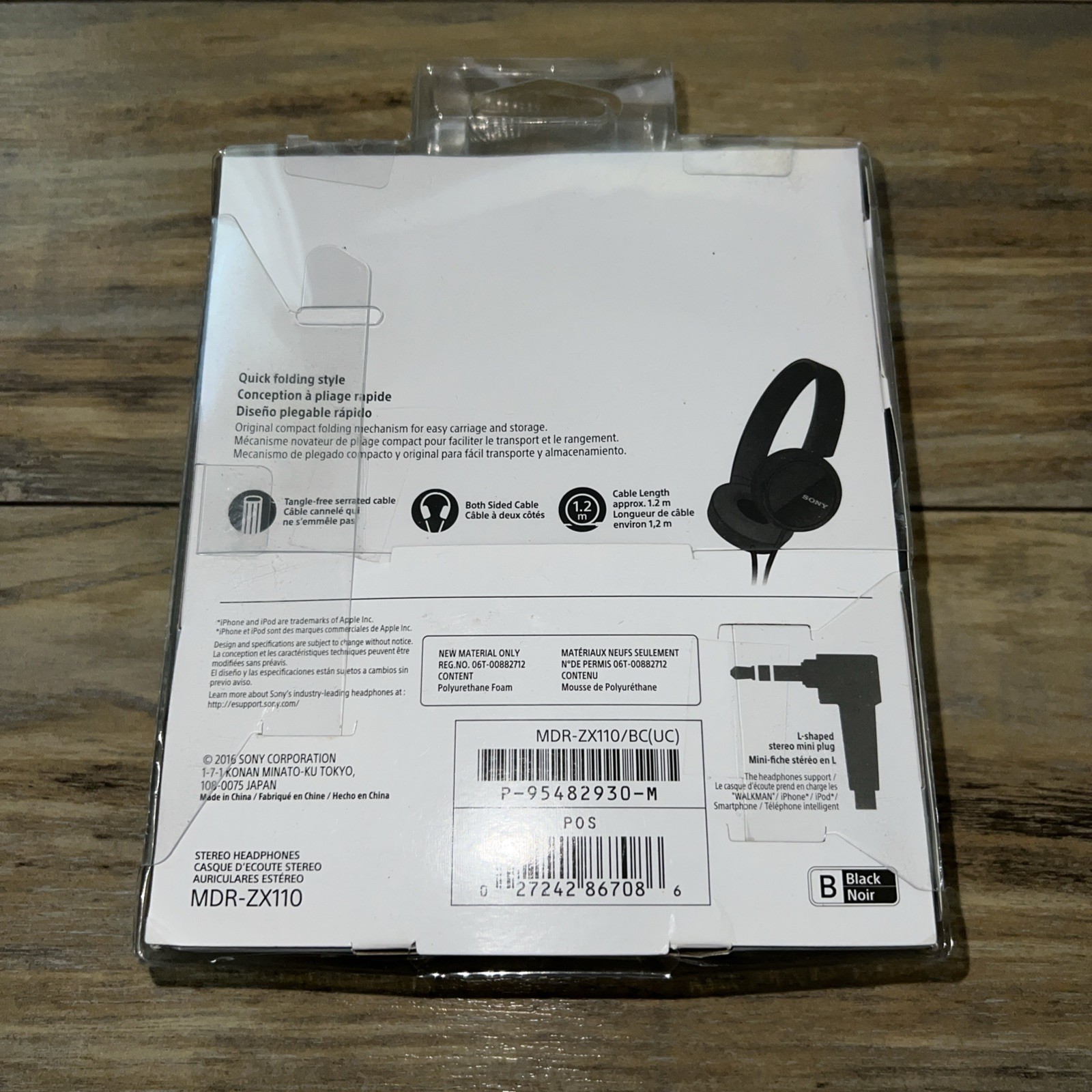 SONY MDR-ZX110 – Wired Over Ear – Quick Folding Style -BLACK(New)Sealed