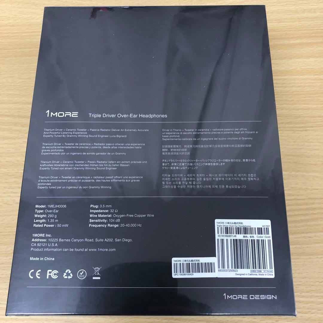 1MORE H1707 Triple Driver Over-Ear Headphones Premium Audio Unopened
