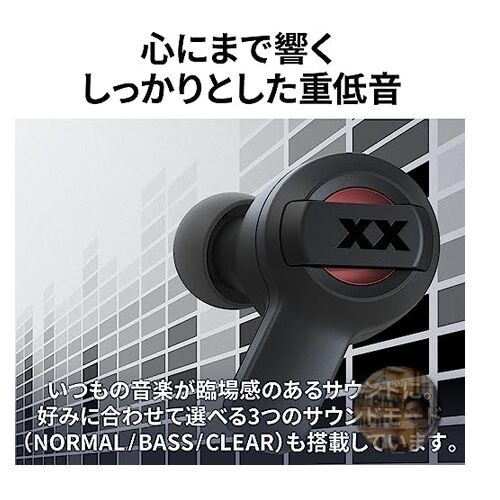 JVC Kenwood HA-XC62T-B Wireless Bluetooth Earbuds Black IP55 Waterproof Bass
