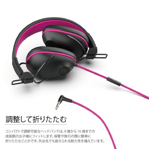 JLab JBuddies Pro Kids Wired Over-Ear Headphones 85dB Black/Pink
