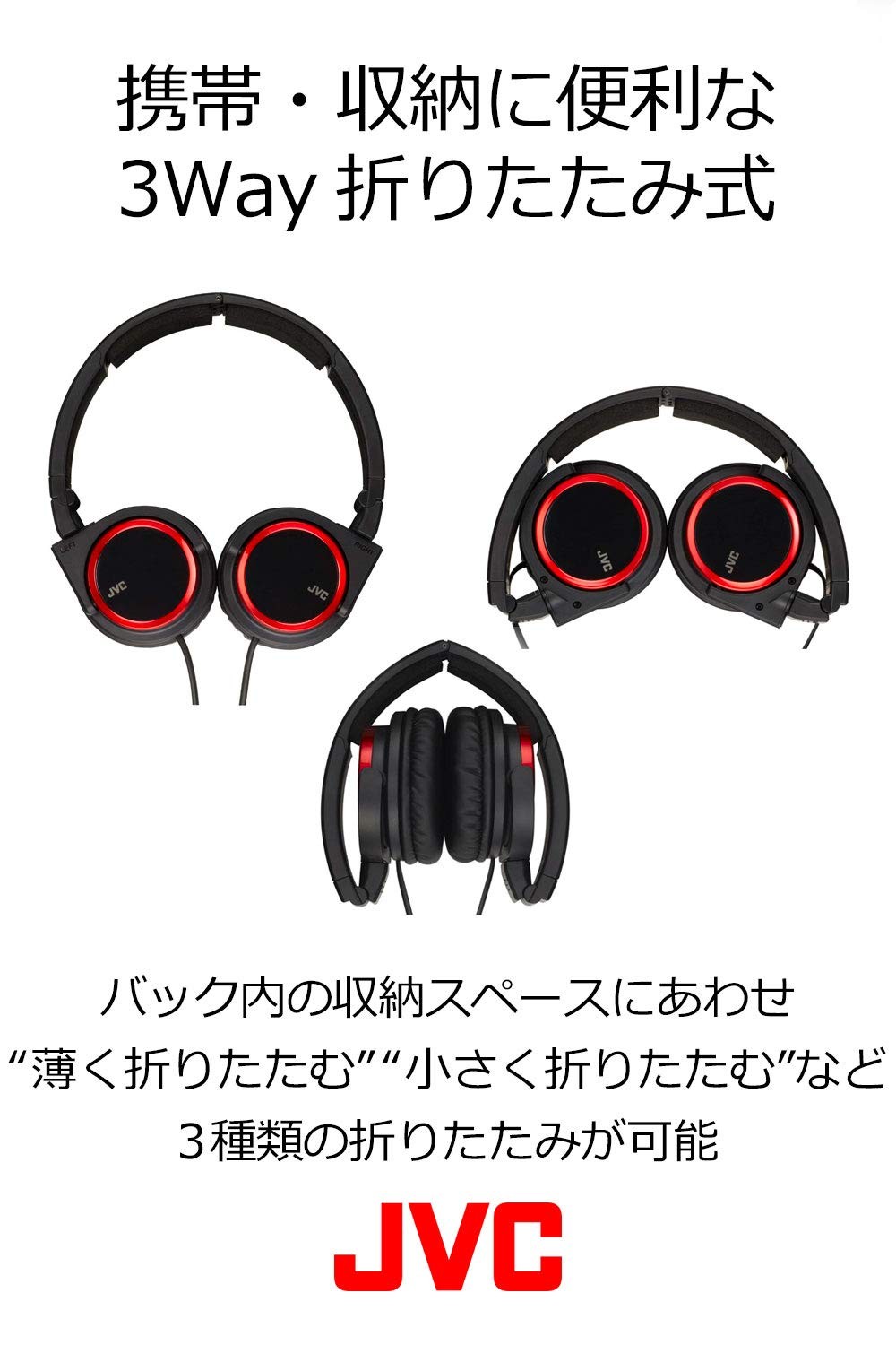 JVC Kenwood HA-S400-R-E HA-S400-R Closed Headphones, Foldable, Red