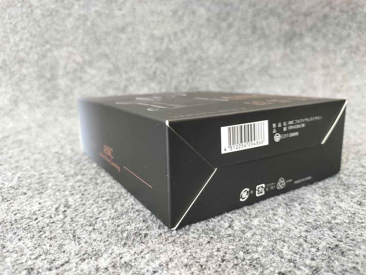 VERTEX STYLE VTH-IC042 Wireless Earphones Sealed 2020 Dynamic Driver 20Hz-20kHz