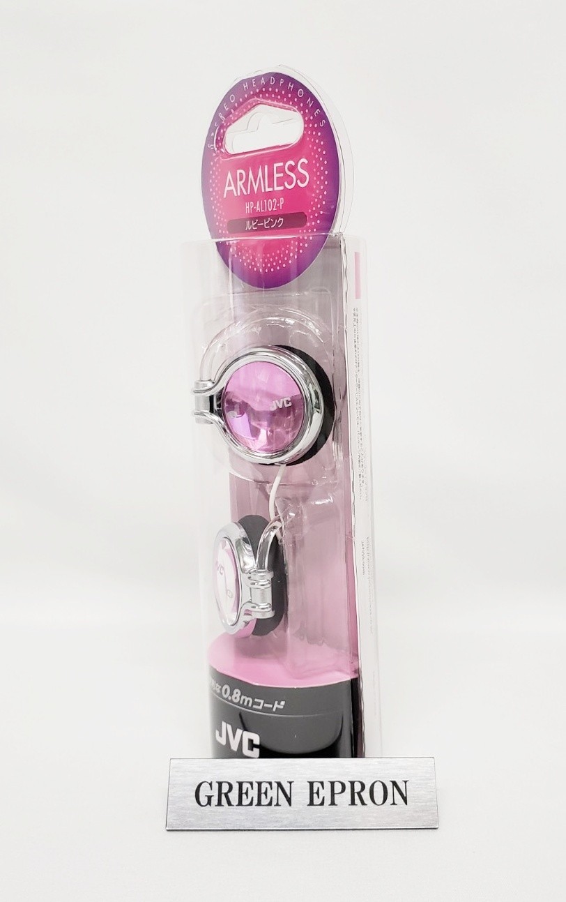 JVC JAPAN Ear Fit Headphone stereo headphones HP-AL102-P Pink Audio equipment