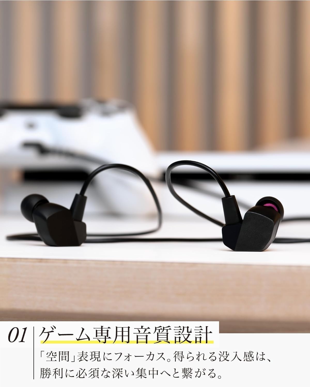 final VR3000 for Gaming IEM 3D Spatial Audio f-Core DU Driver Binaural Sound