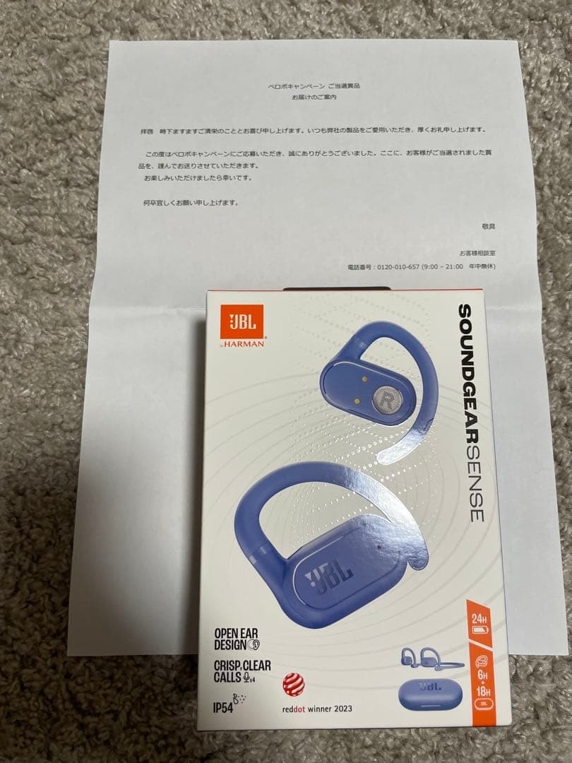 JBL Soundgear Sense Blue Open Ear Wireless Earbuds Blue