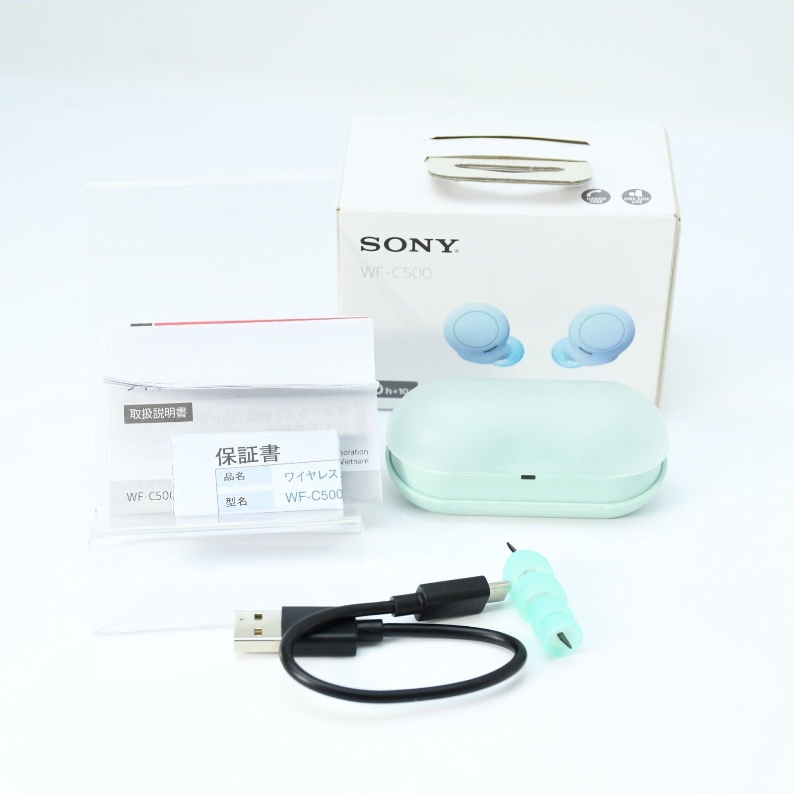 SONY WF-C500 Wireless Earphones Mint Condition