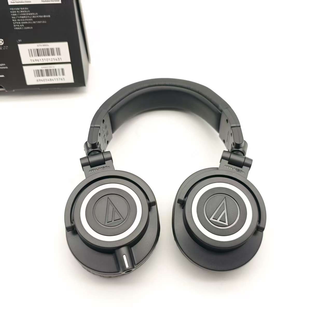 Audio-Technica ATH-M50X Professional Over Ear Headphones Used in good Condition