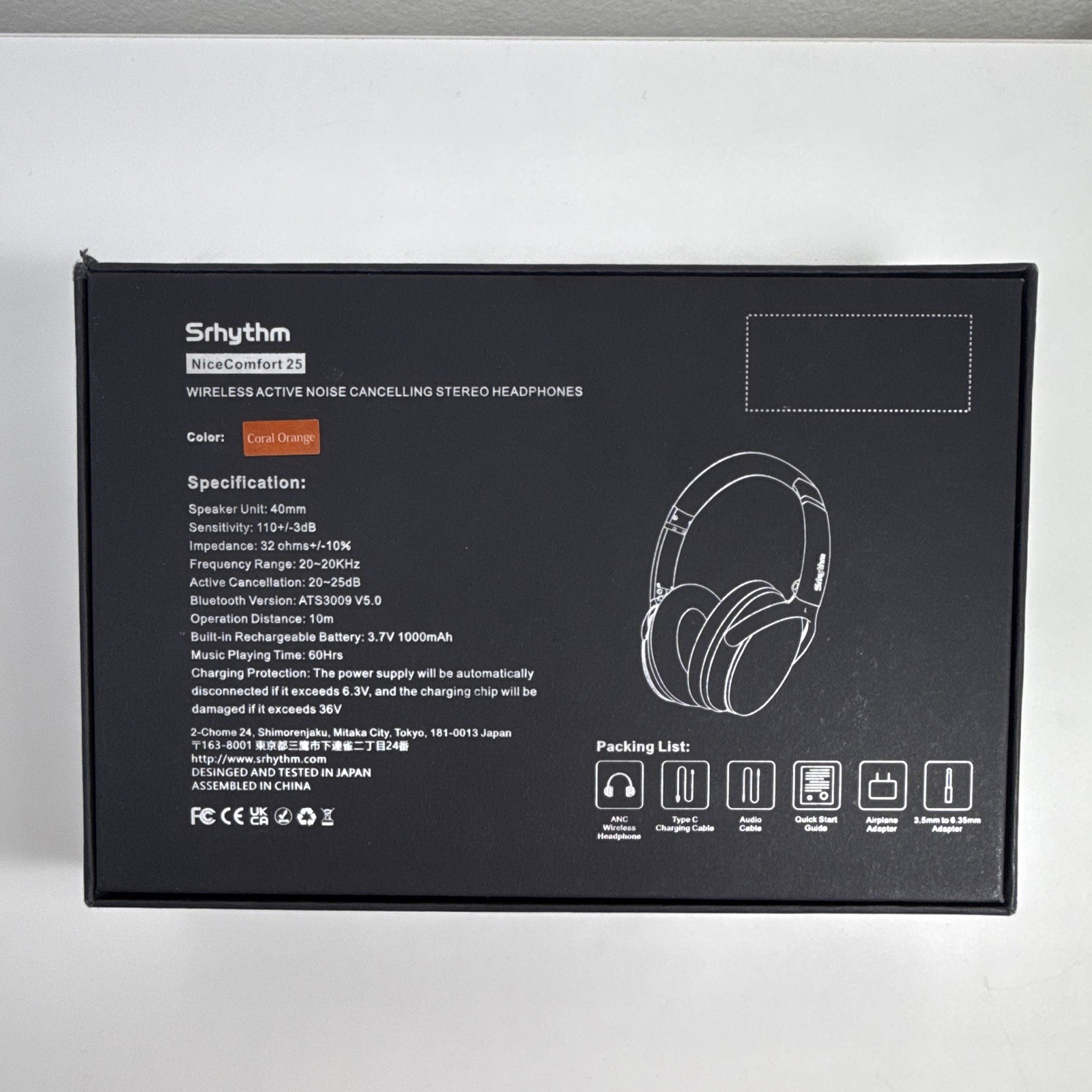 Srhythm NiceComfort 25 Wireless ANC Over-Ear Headphones Coral Orange w/ Case