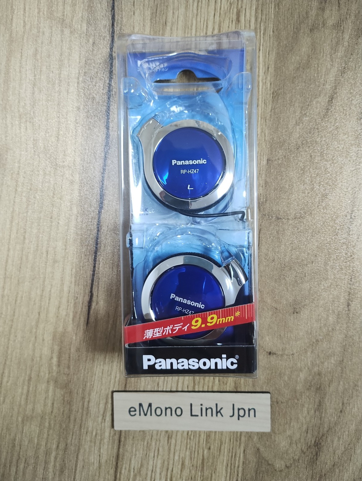 Panasonic RP-HZ47 Blue Clip On Ear Headphone Lightweight Slim Design New