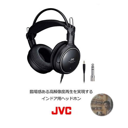 JVC HA-RZ710 Closed Stereo Headphones 50mm Neo Driver Soft Leather Pads New