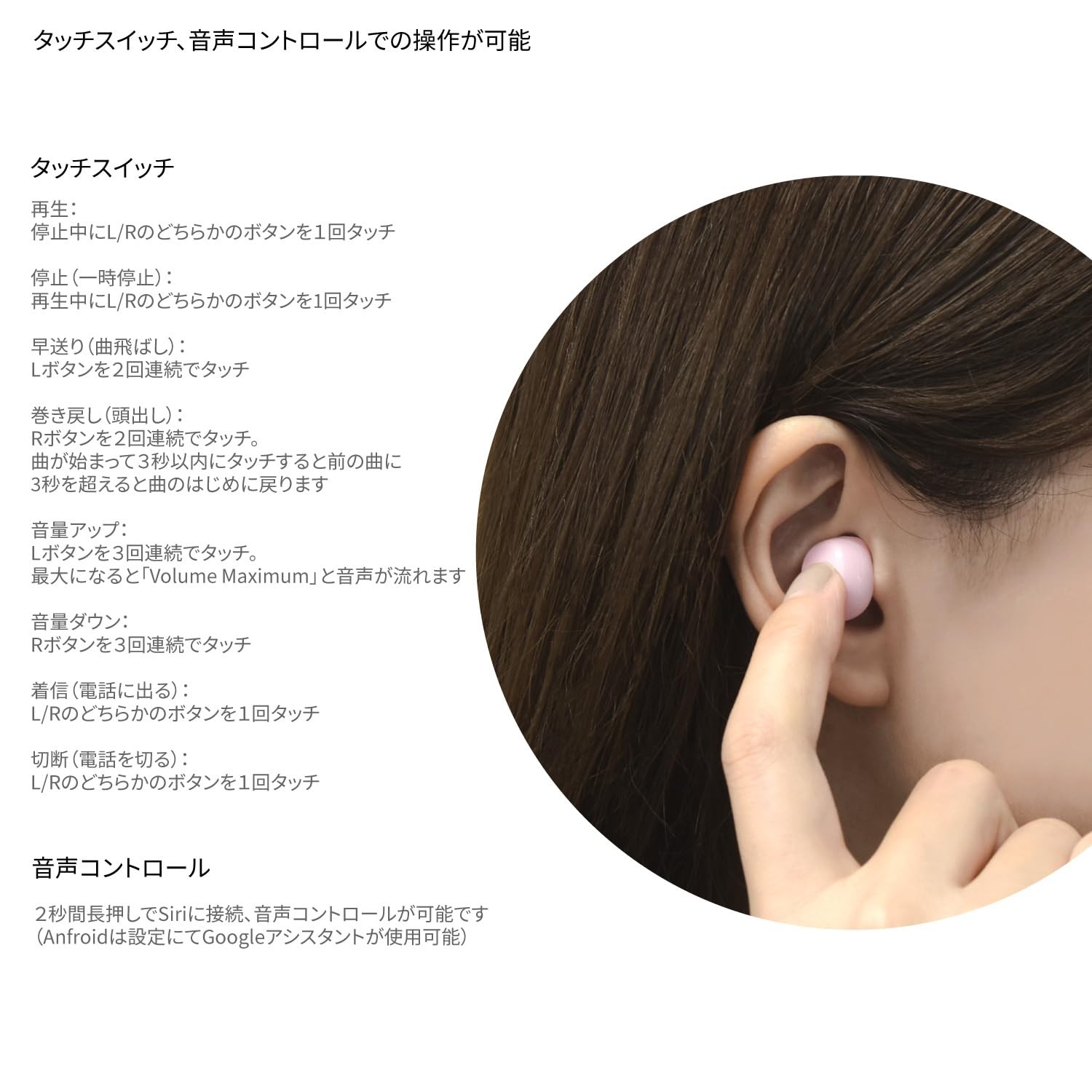 Gourmandise Kirby Star Allies True Wireless Stereo Earbuds Pink BKBY-16PK Japan