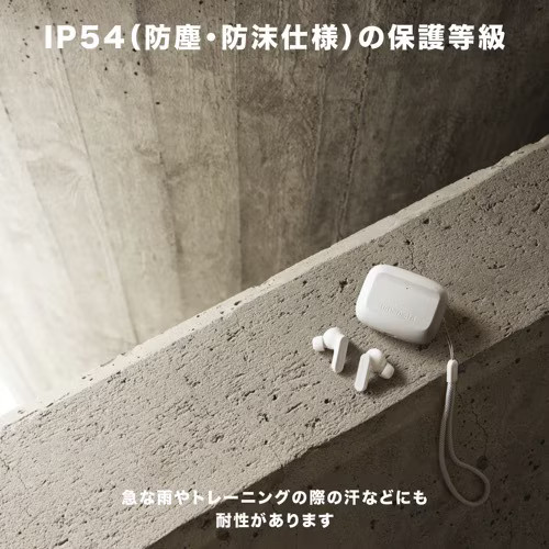 PALO ALTO Wireless Earphones Bluetooth Compatible Cloud White