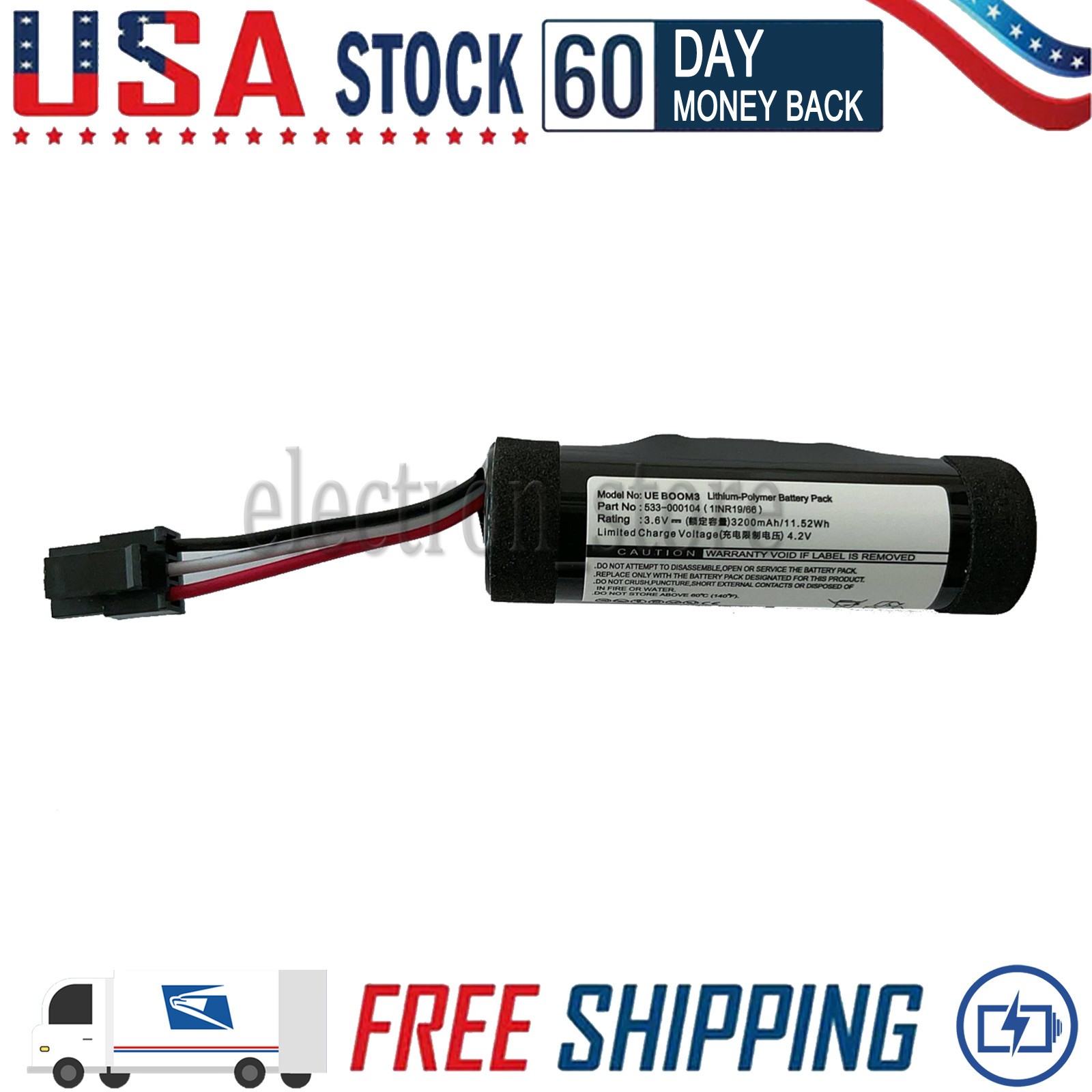 Battery ( 533-000104 ) for Ultimate Ears Logitech Boom 2 and 3 00798-601-8207