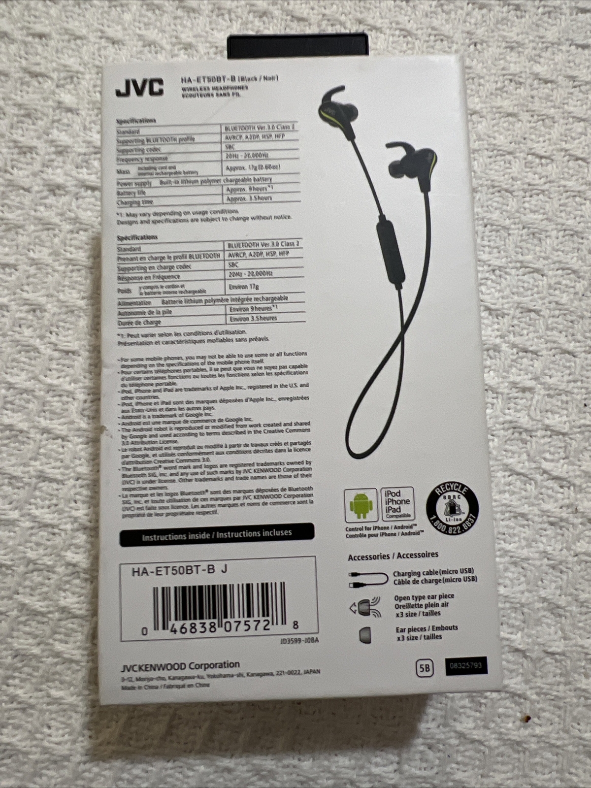 JVC Sports Wireless Bluetooth Headsets HA-ET50BT Black New In Box