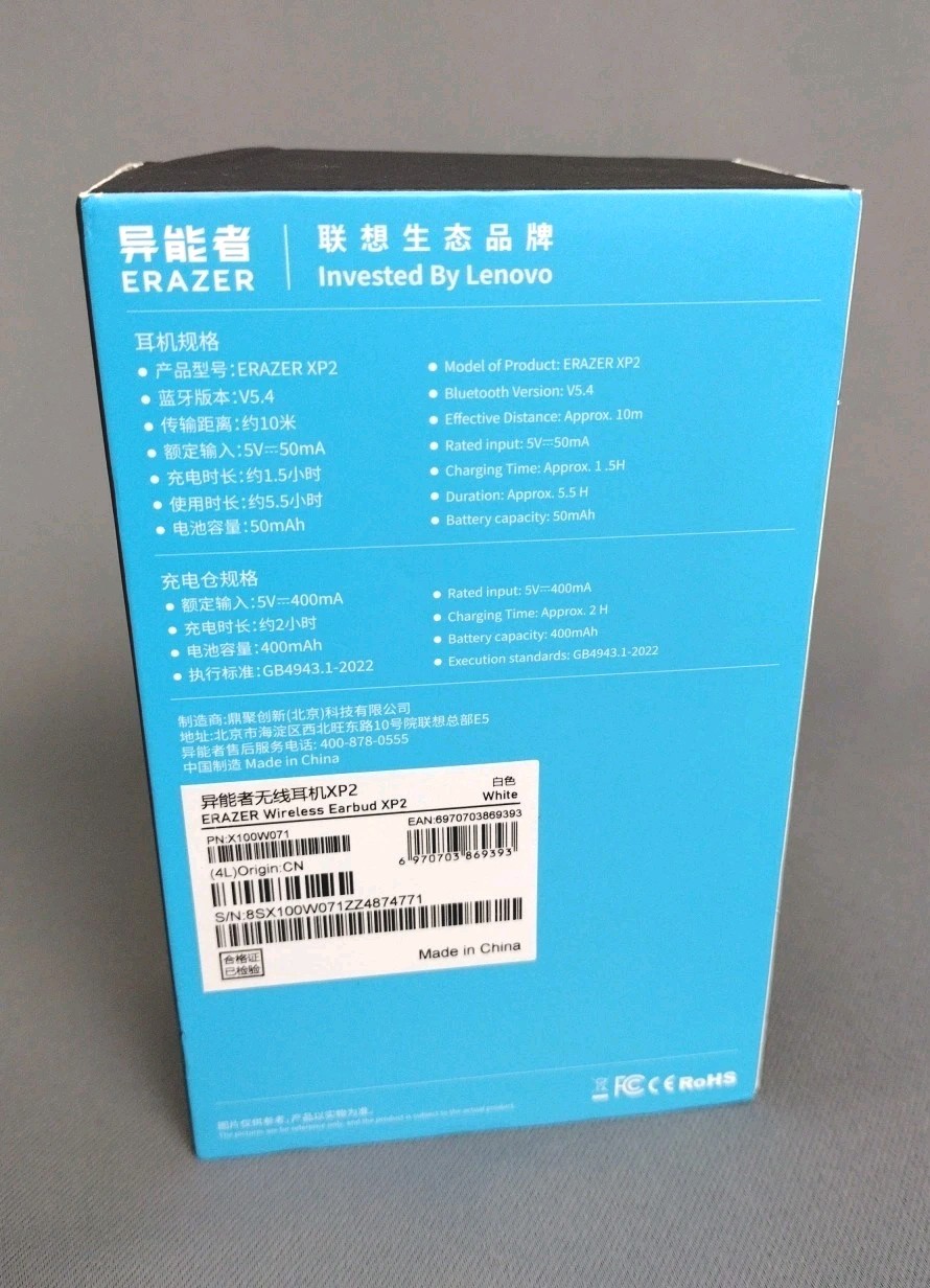 Erazer Wireless Earbud XP2 White New Open Box