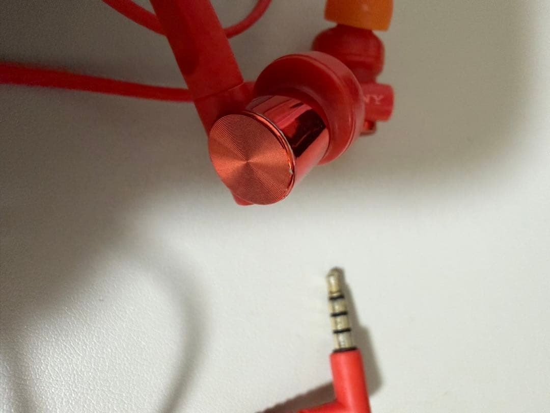 Sony MDR-XB55AP R Extra Bass In-Ear Headphones Red