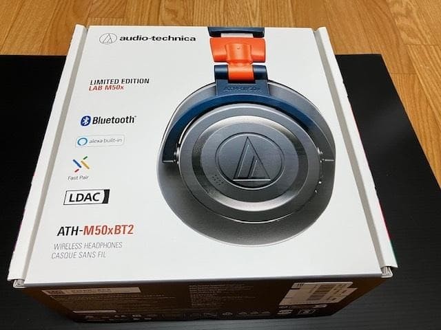Audio-technica ATH-M50x LAB Monitor Headphones 2024 Limited Edition Color