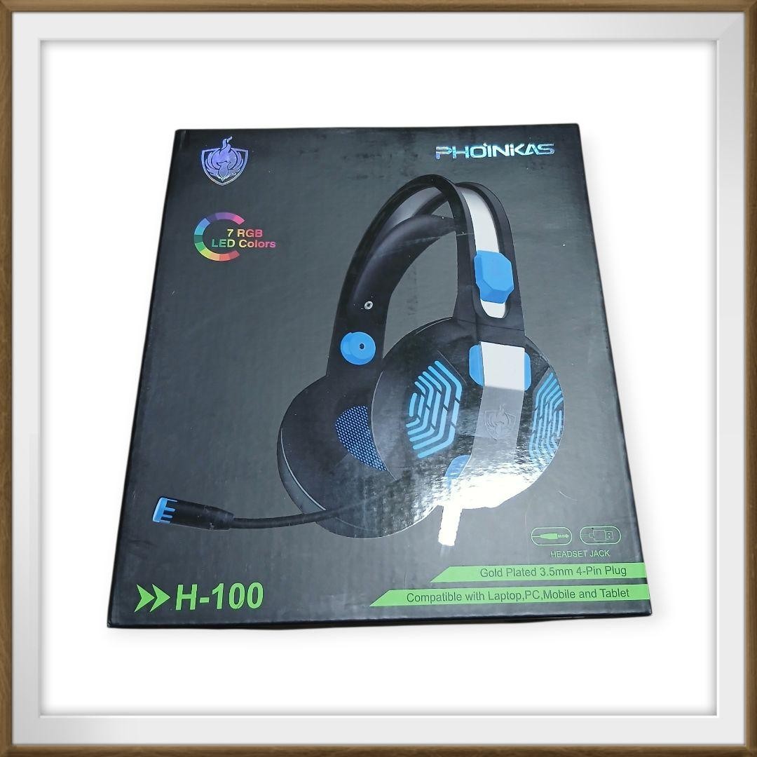 Gaming headset 7 color LED light noise canceling microphone included
