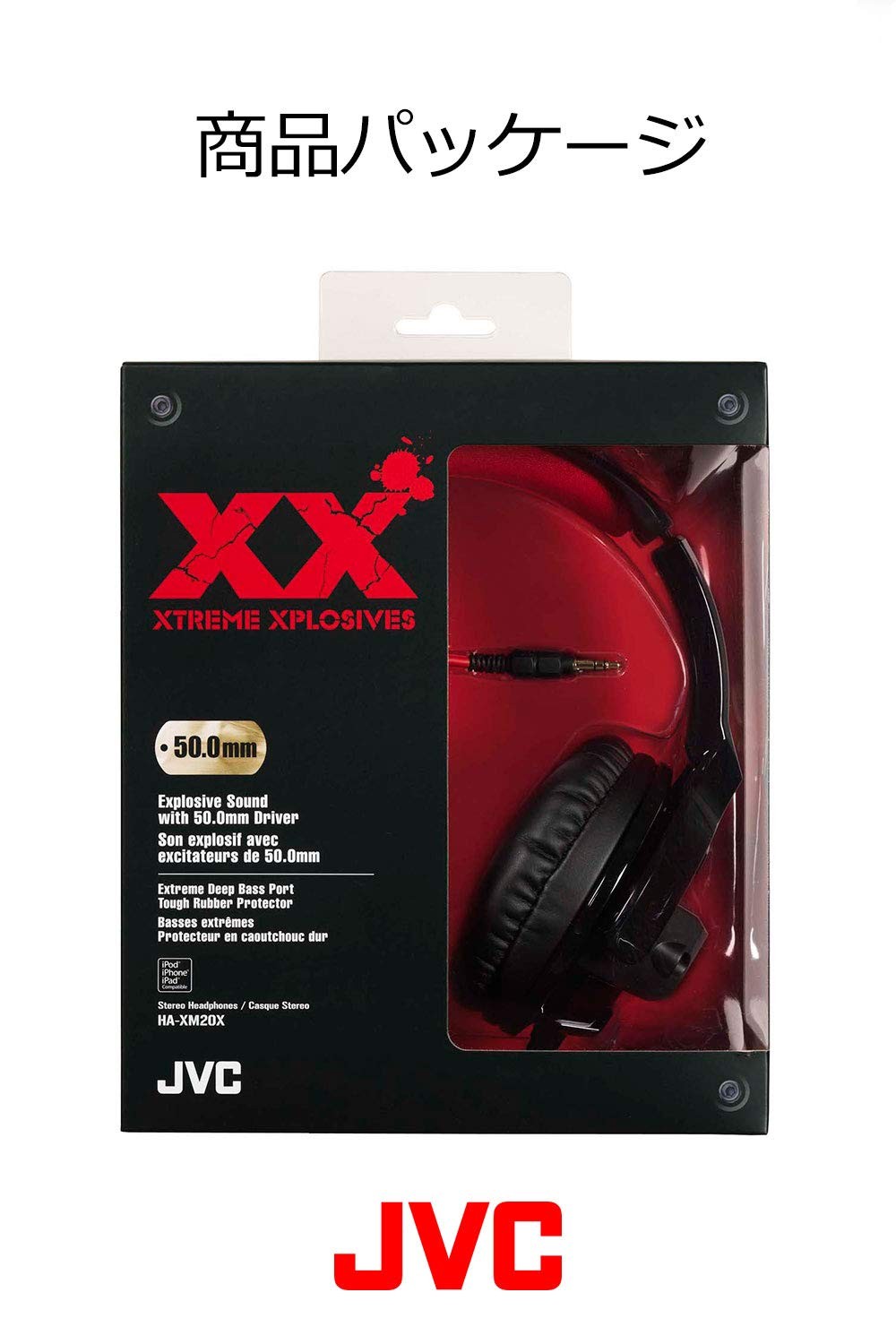 JVC Kenwood HA-XM20X XX Series Sealed Headphones Black & Red