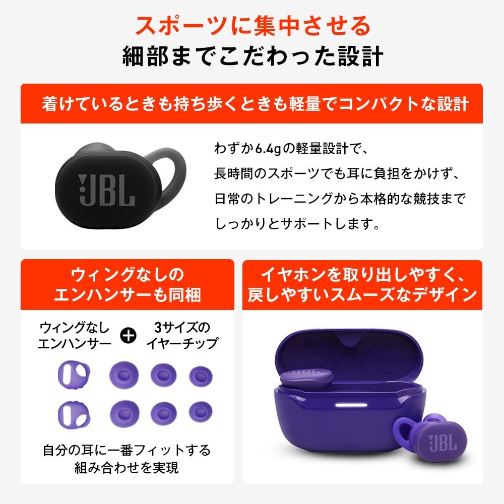 JBL Endurance Race 2 True Wireless Earbuds Sport Waterproof ANC Blue Bluetooth