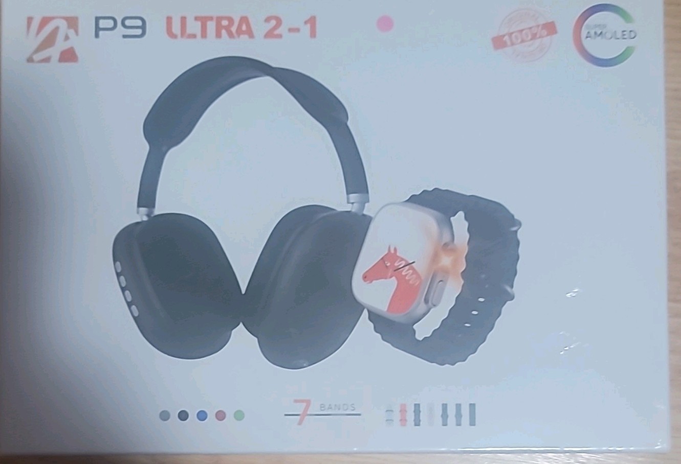 Ultra P9 Ultra 2-1 Headphones Black Double Ear-Cup Headband HF UHF VHF Bands