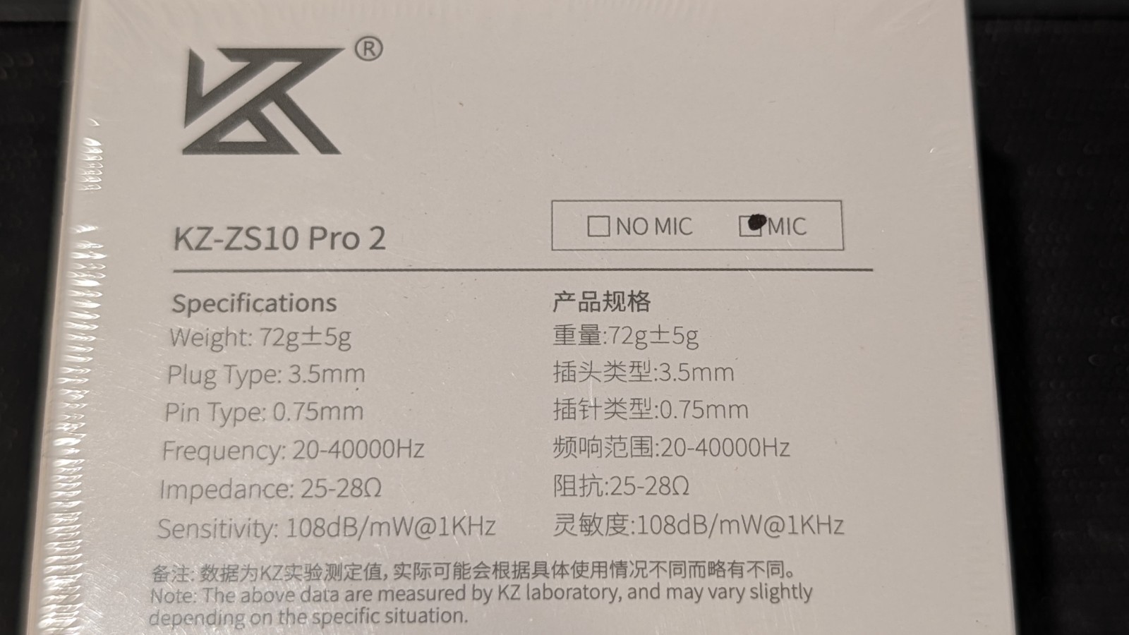 KZ ZS10 PRO 2 Hybrid Driver in-Ear Headphones with Microphone, 5 Drivers ?New?