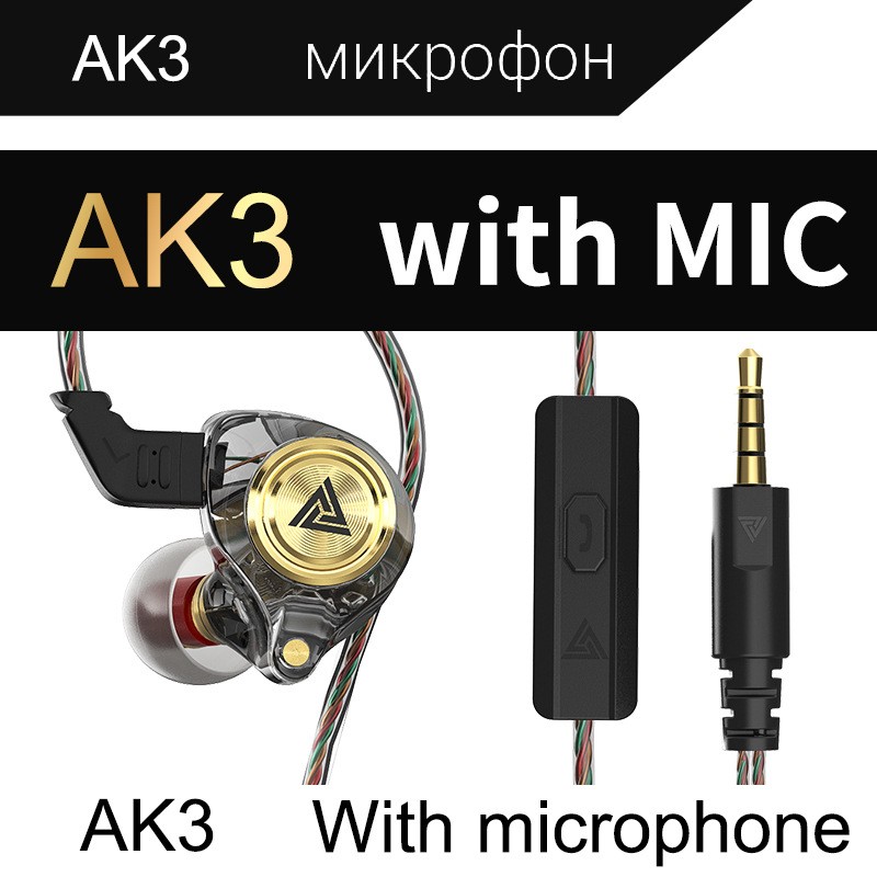 QKZ AK3 FiLe Wired Earbuds In-Ear Stereo Earphones with Mic Volume Control