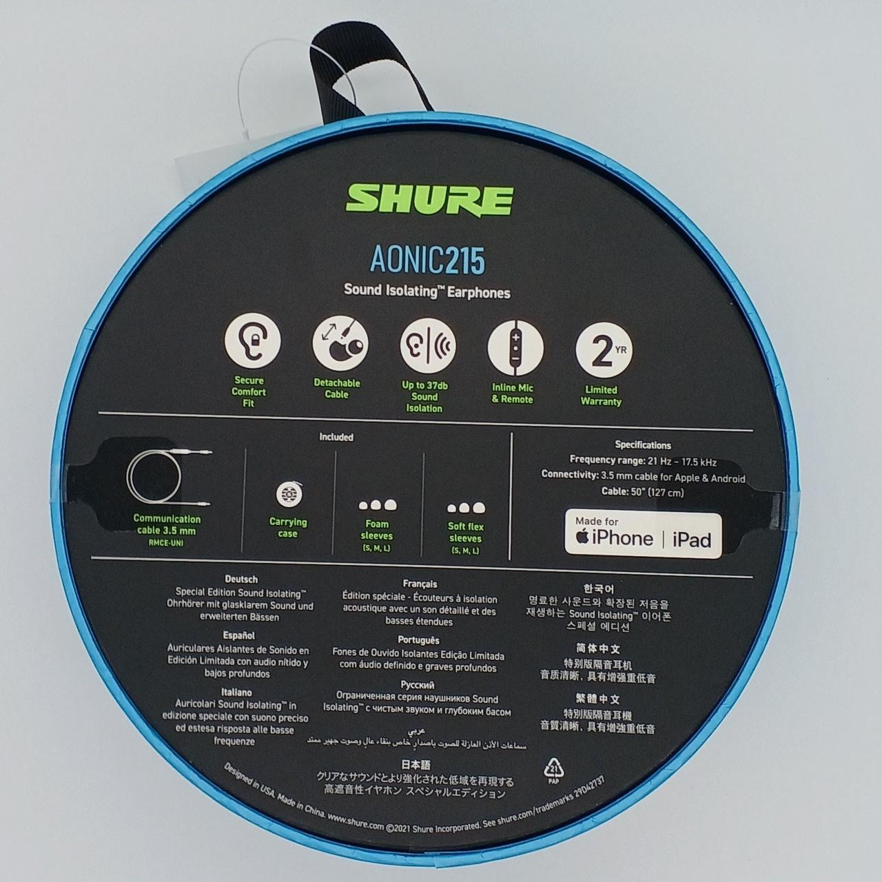 Shure SE215DYWH Earphones with High Sound Isolation