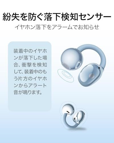 FreeClip 2 Black Clip-on Open Earphone HD Call Touch Control Earbuds JP NEW F/S